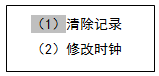 20140117114483188318.png
